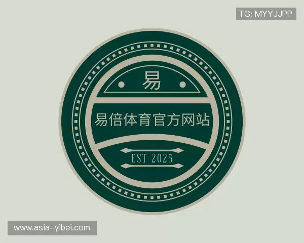 解读易倍体育中国官网